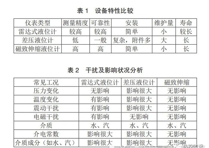 1695690883122379.jpg tupian14.jpg